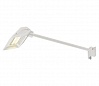 TODAY светильник настенный IP55 c  LED 29Вт, 4000К, 2600lm, белый