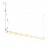 OPEN GRILL SINGLE TWIST светильник подвесной с LED 36Вт, 3000K, 2500lm, белый