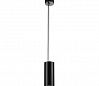 SUPROS 78 PD светильник подвесной с LED 9Вт (12Вт), 3000К, 700lm, 60°, черный