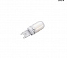 LED G9 источник света 230В, 3.5Вт, 2700K, 300лм, диммируемый, белый корпус