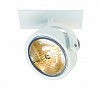KALU RECESSED QRB 1 светильник встраиваемый для лампы QRB111 50Вт макс., текстурный белый