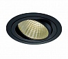 NEW TRIA XXL ROUND SET светильник с COB LED 25ВТ (29Вт), 3000К, 2425lm, 38°, с бл. питания, черный