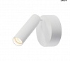 KARPO 30 SINGLE CW светильник накладной 9Вт с LED 3000К, 600лм, 40°, CRI>90, диммируемый, белый