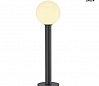 GLOO PURE 70 светильник ландшафт. IP44 для лампы E27 23Вт макс., антрацит/ стекло белое (ex 232035)