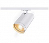 1PHASE-TRACK, BILAS светильник c COB LED 15Вт (16Вт), 2700К, 1000lm, 60°, белый