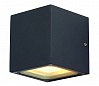 SITRA CUBE светильник настенный IP44 для 2-х ламп GX53 по 9Вт макс., антрацит