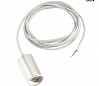 FITU E27 PD светильник подвесной для лампы E27 60Вт макс., без основания, белый