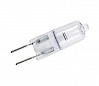 Лампа QT12 / G6.35, 50Вт, SLV, 12В, 2700K, 900lm, прозрачная колба