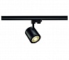 3Ph, ENOLA_C9 SPOT светильник с COB LED 9Вт (11.2Вт), 3000К, 850lm, 55°, черный