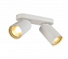 BILAS DOUBLE светильник накладной с COB LED 2x 15Вт (31Вт), 2700K, 2000lm, 25°, белый