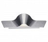 WAVE WALL 45 Dim to Warm светильник настенный с  LED 22Вт, 2000-3000K, 1050лм, матированный алюминий