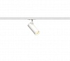 1PHASE-TRACK, HELIA 50 светильник c LED 11Вт, 3000К, 7500лм, 35°, белый
