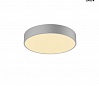 MEDO 40 LED CW TRIAC светильник накладной 31Вт с LED 3000К/4000К, 3100лм/3200лм, 105°, серебристый