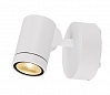 HELIA LED SPOT 1 светильник настенный IP55 c LED 8Вт, 3000К, 450lm, 38°, белый
