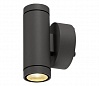 HELIA LED UP-DOWN светильник настенный IP55 c LED 12Вт, 3000К, 2x350lm, 38°, антрацит