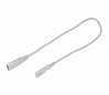 BATTEN LED, коннектор гибкий, 50 см