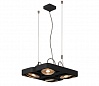 AIXLIGHT® R2 SQUARE QPAR111 светильник подвесной для 4-x ламп ES111 по 75Вт макс., черный