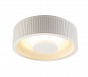 OCCULDAS 23 светильник потолочный с LED 22Вт (26Вт), 3000K, 1300lm, 120°, белый