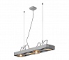 AIXLIGHT® R2 LONG QPAR111 светильник подвесной для 4-x ламп ES111 по 75Вт макс., серебристый