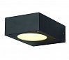 QUADRASYL WL 15 светильник настенный IP44 для лампы GX53 11Вт макс., антрацит