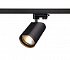 3Ph, BILAS светильник с COB LED 15Вт (16Вт), 2700К, 1000lm, 60°, черный