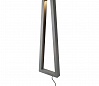 BOOKAT светильник IP44 с LED 12.5Вт, 3000К, 520lm, антрацит