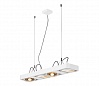 AIXLIGHT® R2 LONG QPAR111 светильник подвесной для 4-x ламп ES111 по 75Вт макс., белый