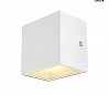 SITRA CUBE LED светильник настенный IP44 10Вт с LED 3000К, 2х 560лм, 2х 90°, белый