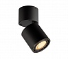 SUPROS 78 CL светильник потолочный с LED 9Вт (12Вт), 3000К, 700lm, 60°, черный