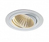 NEW TRIA XXL ROUND SET светильник с COB LED 25ВТ (29Вт), 3000К, 2500lm, 38°, с блоком питания, белый