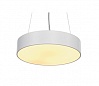 MEDO 40 LED светильник накладной с SMD LED 31Вт, 3000K, 2580lm, белый