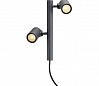 HELIA LED 2 светильник IP55 без основания с LED 2x 8Вт, 3000К, 900lm, антрацит