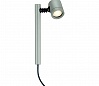 NEW MYRA 1 cветильник IP44 без основания для LED GU10 4.5Вт макс., серебристый