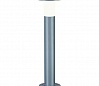 ALPA MUSHROOM 75 светильник IP55 для лампы E27 24Вт макс., серебристый