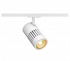 1PHASE-TRACK, STRUCTEC светильник с LED 24Вт (29Вт), 3000K, 2220lm, 36°, белый