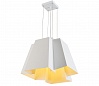 SOBERBIA 53 светильник подвесной с 6 LED по 3.3Вт (26Вт), 2700К, 1300lm, белый