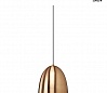 1PHASE-TRACK, PARA CONE 14 светильник подвесной для лампы GU10 35Вт макс., матир. медь/ белый