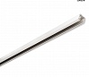 3Ph | EUTRAC® шинопровод 2м, трехканальный, 230В, 16А макс., белый RAL9016 (ex 145201)