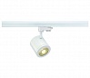 3Ph, ENOLA_C9 SPOT светильник с COB LED 9Вт (11.2Вт), 3000К, 850lm, 35°, белый